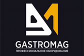 Логотип