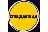 Логотип
